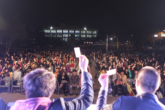 1년 만에 성사된 학생총회