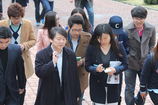 안철수 '뜨거웠던 만남'