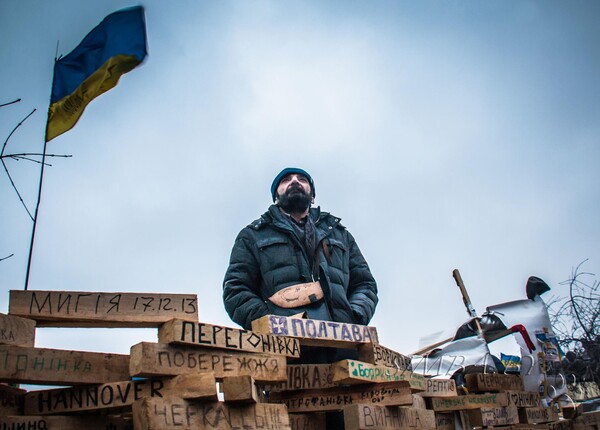 2013년 우크라이나 혁명