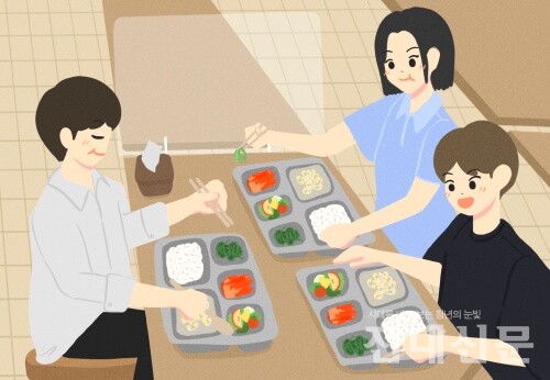 삽화 김의진(미술‧20)