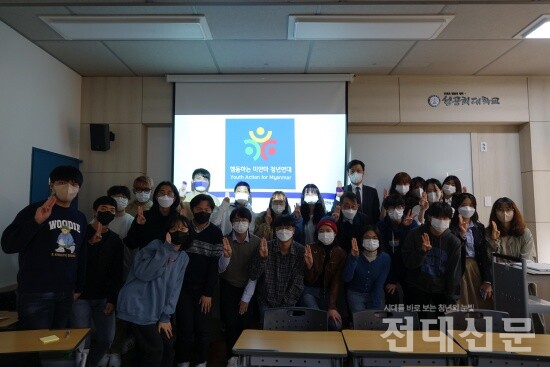 지난달 1일 진행된 성공회대 정치학 워크숍 세미나. 사진 제공 김하민 회장.