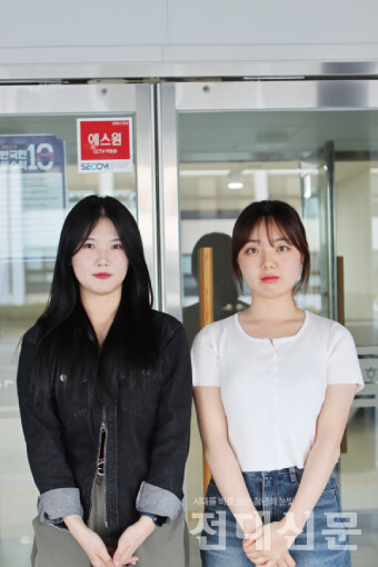 자연대 허은선 회장(왼쪽)과 김다윤 부회장