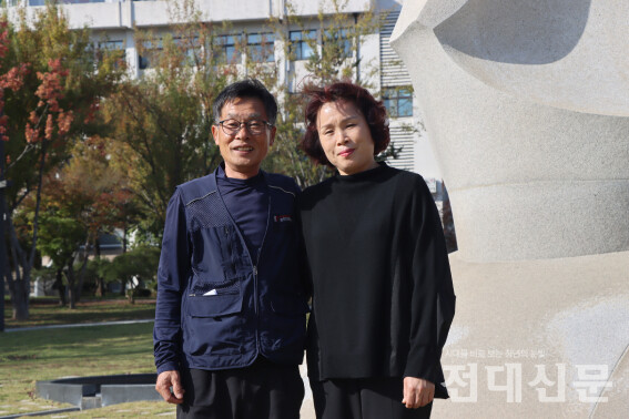 김기현씨(왼)와 김미정씨