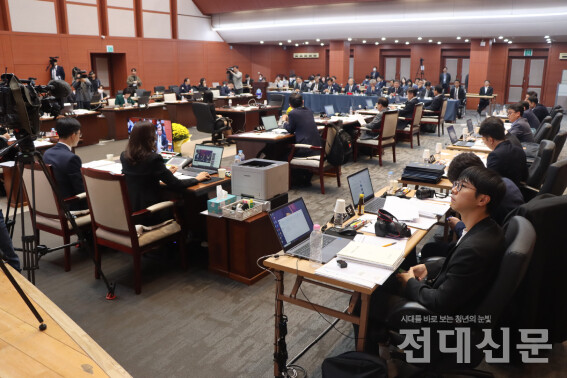 지난달 17일 전북대학교에서 2023년 국정감사가 실시됐다.