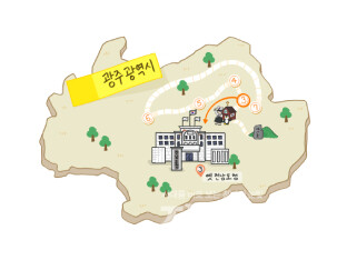 삽화 이지민(조선대 시각디자인학과)