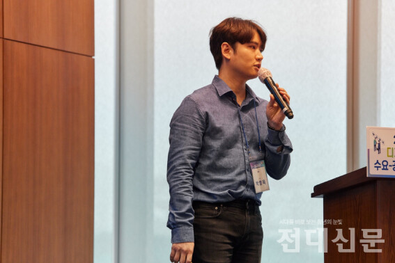 박영욱 대표가 작년 5월 31일 여의도 IFC 홀에서 개최된 디지털 헬스케어 수요-공급기업 매칭데이에서 IR을 하는 모습. 사진제공 박영욱.