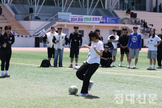 지난달 16일부터 17일까지 이틀간 진행된 '2024 윤슬 한마음 운동회' 현장 사진.