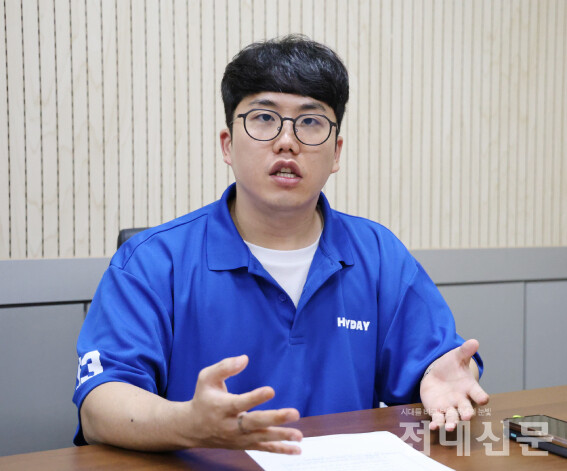 이홍규씨