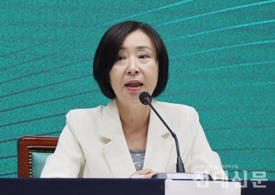 기호 3번 한은미 후보.