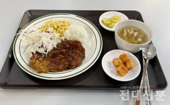 지난 17일 제공된 B코너 메뉴. 