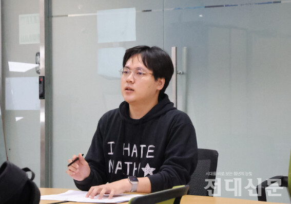 지난 13일 제26차 중앙운영위원회에서 이승헌씨가 중앙감사위원장으로 선출됐다.