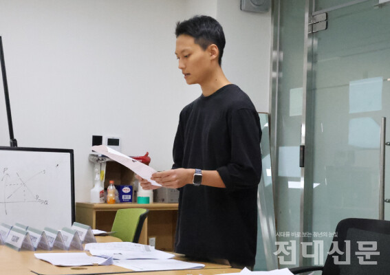 지난 13일 제26차 중앙운영위원회에서 유성민 중앙선거관리위원장이 발언하고 있다.