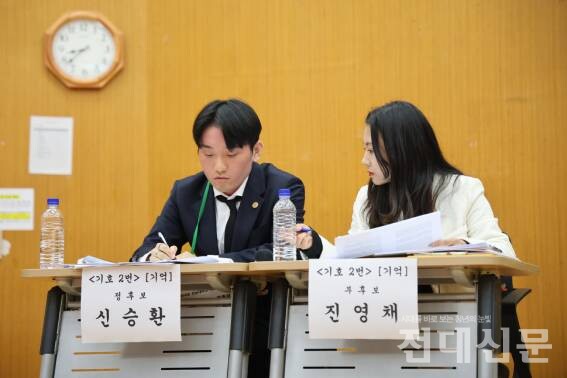 기호 2번 '기억' 선본 후보자들.