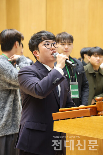 발언하는 이홍규 총학생회장.