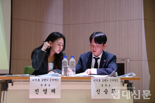 기호 2번 정, 부후보의 모습.