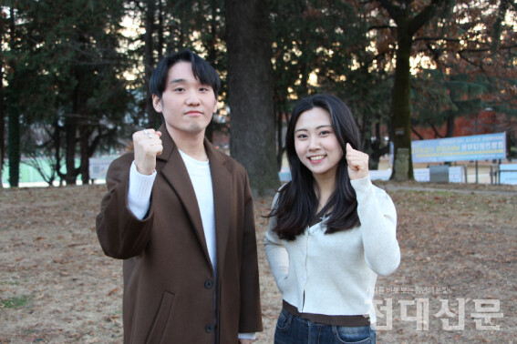 2025 총학으로 당선된 ‘기억’ 신승환 정후보(왼)와 진영채 부후보.