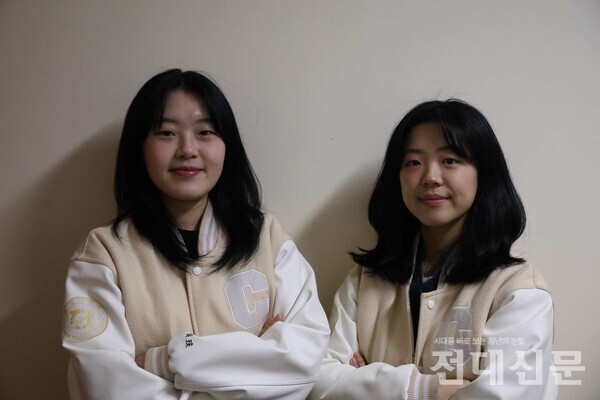 간호대 김아현(간호·23)씨(오)와 정진주(간호·23)씨.