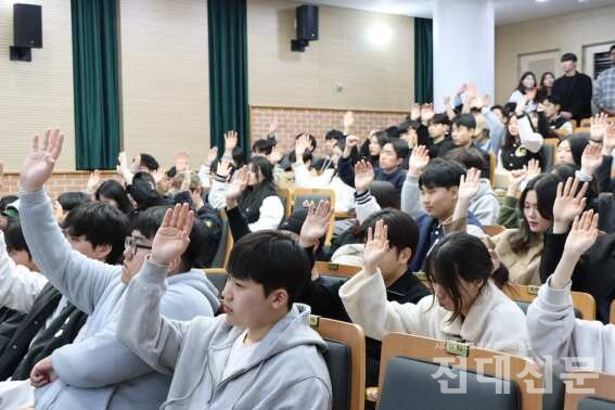 지난 12일 수해대 1층 덕암홀에서 진행된 전학대회 모습.