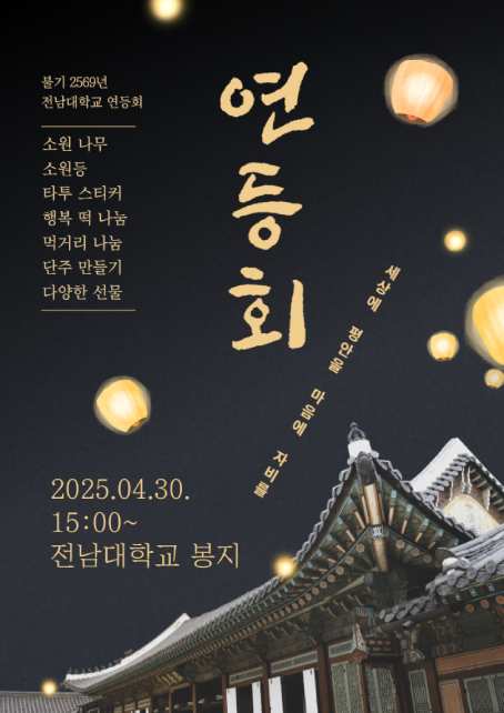 마음 쉬는 곳 제공.