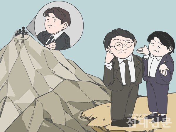 박서지(사학ㆍ22)