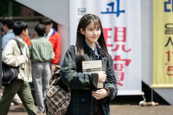 금명은 제주에서 서울로 대학을 온다.