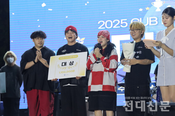 왼쪽부터 노지웅(기타), 박승준(드럼), 김다슬(보컬), 김효태(베이스)이다.