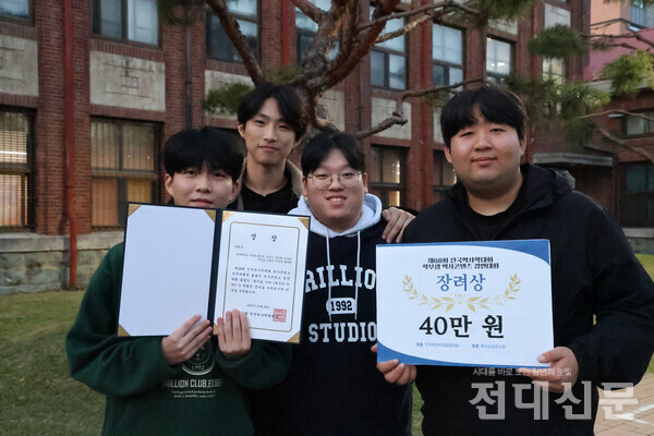 왼쪽부터 서성기, 서보민, 최성민, 선지원씨.