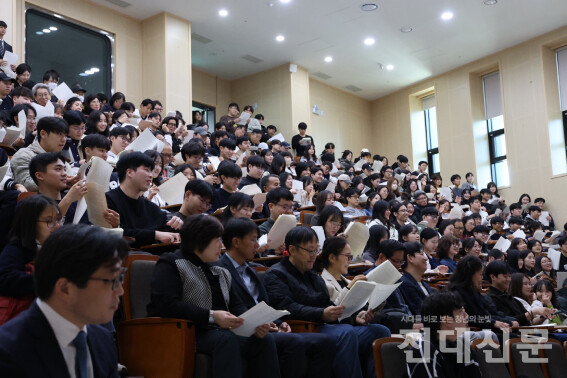 특강 참석자들.