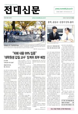  1680 표지이미지